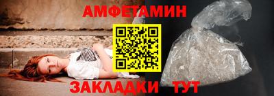 скорость mdpv Заводоуковск