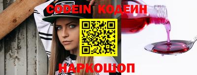 гидропоника Апшеронск