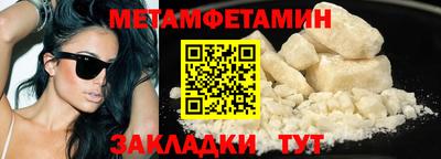 наркотики Заволжье