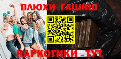скорость mdpv Заводоуковск