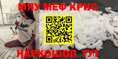наркотики Заволжье