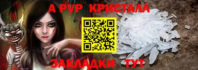 наркотики Заволжье