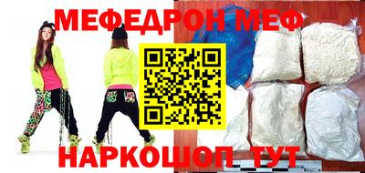 наркотики Заволжье