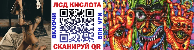 Марки N-bome 1500мкг  Малгобек 