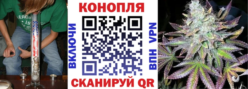 Марихуана ГИДРОПОН  где купить наркоту  Малгобек 